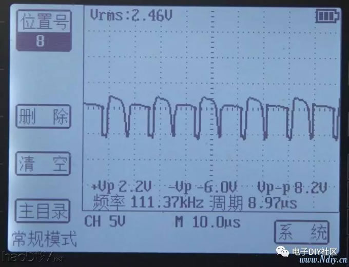 杯半桥开关电源制作详实录