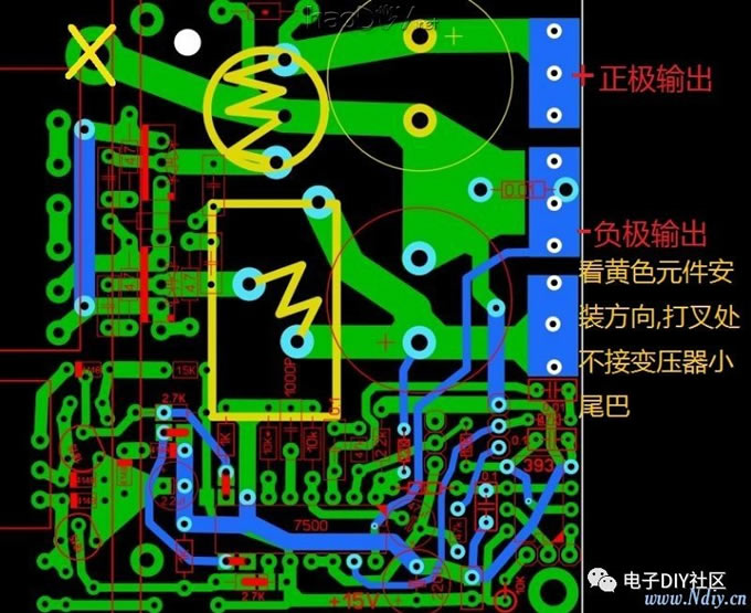 杯半桥开关电源制作详实录