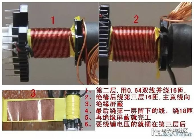 杯半桥开关电源制作详实录