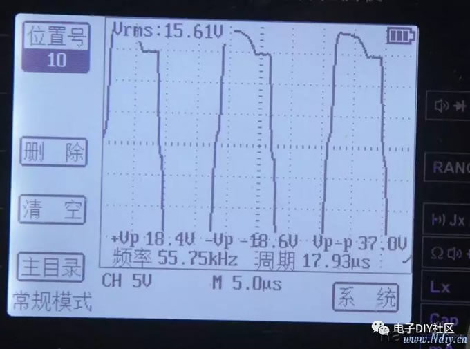 杯半桥开关电源制作详实录