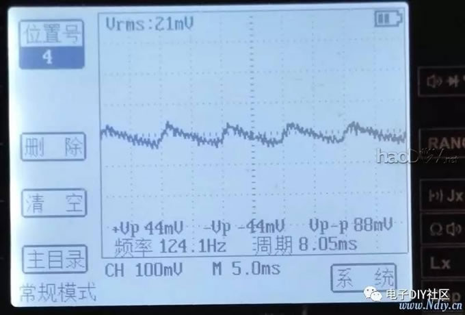 杯半桥开关电源制作详实录