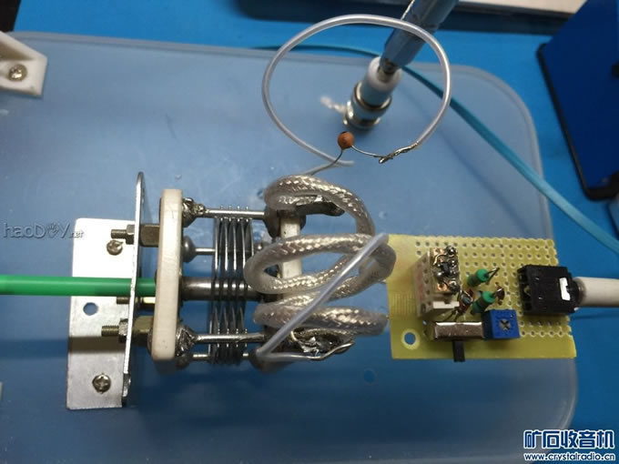 IMG_0205.JPG 反接 3DQ 令 FM 无源收音机声量大增