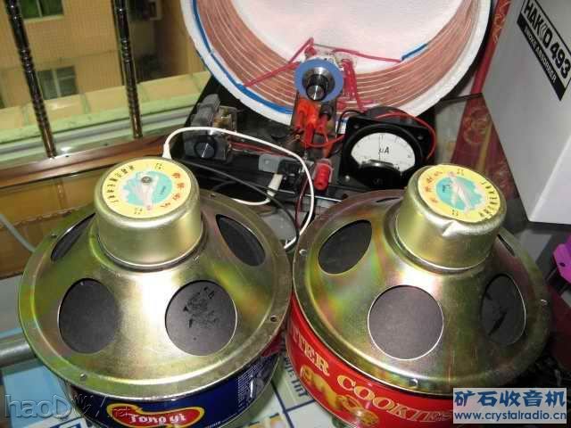 26.jpg 200mm舌簧喇叭改造升级