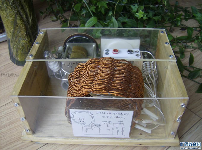 周长8米直径2.6米软大环矿石收音机