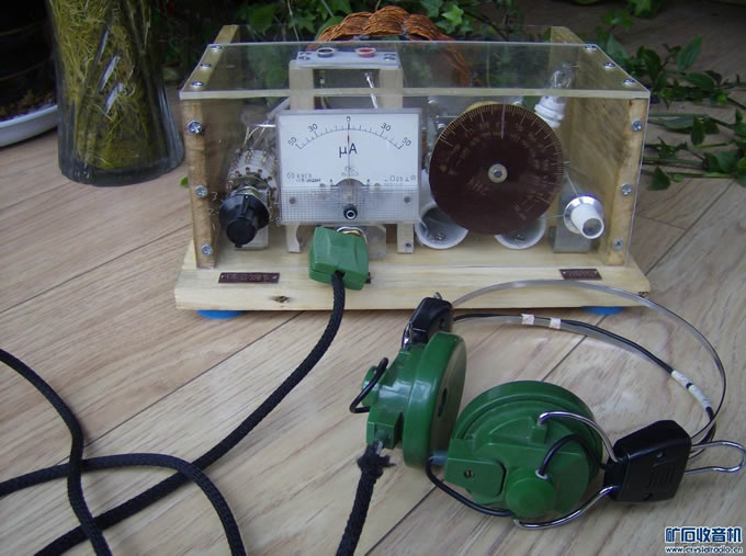 周长8米直径2.6米软大环矿石收音机