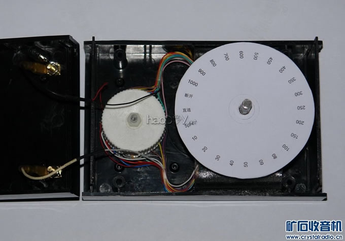 "组合"式矿石机