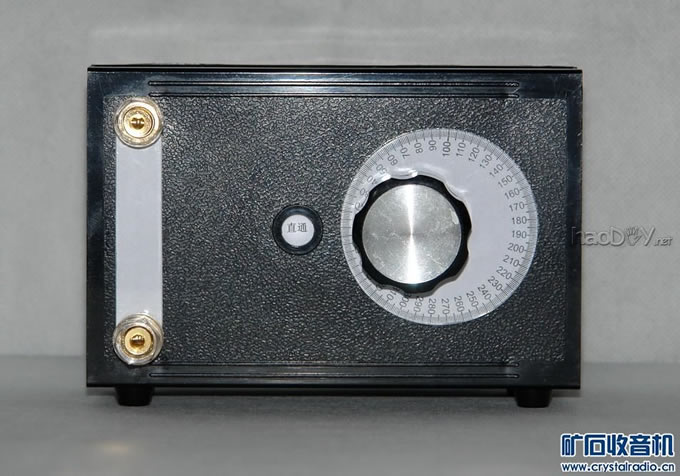 "组合"式矿石机