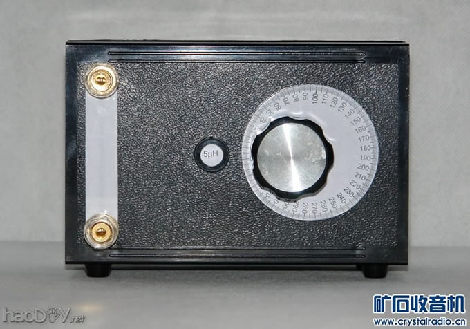 "组合"式矿石机