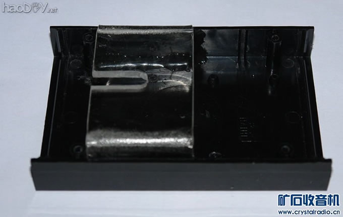 "组合"式矿石机