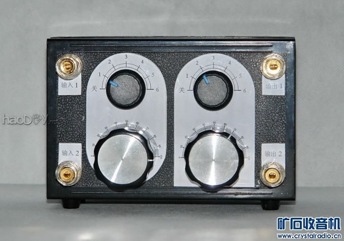 "组合"式矿石机