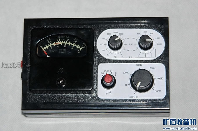 "组合"式矿石机