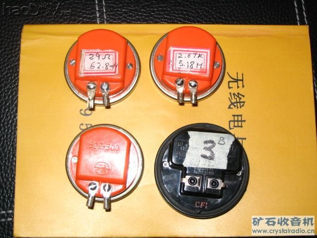 改SC2-300耳机,阻抗达到了164.3K