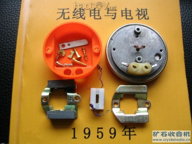 改SC2-300耳机,阻抗达到了164.3K