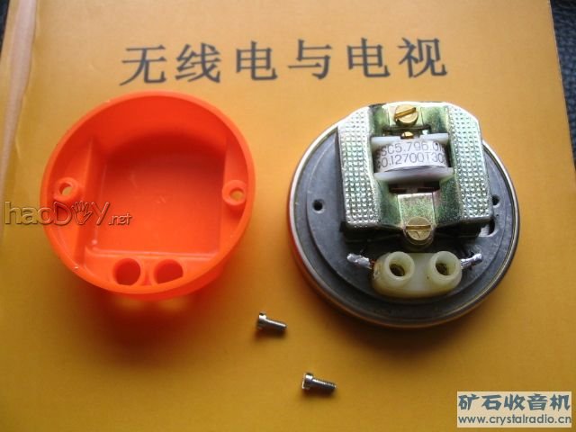 改SC2-300耳机,阻抗达到了164.3K