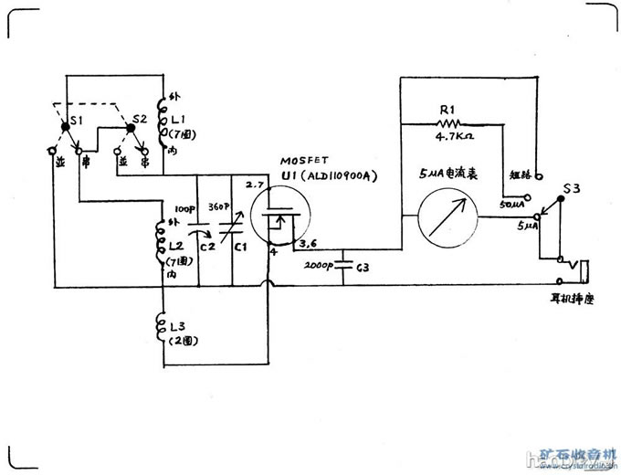 ˫ֵȦ MOSFET 첨Ŀʯ