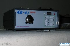 装修数字Q表完成