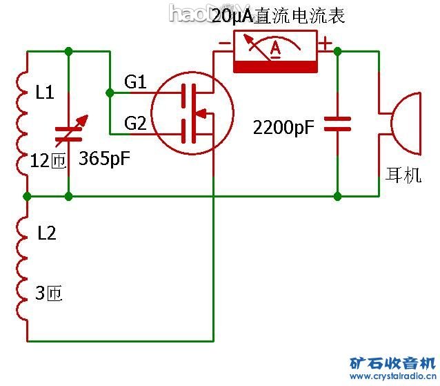 用万用表判断MOS管是否可用于矿机检波的简单方法