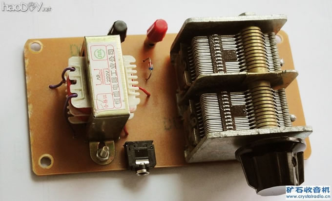 7.jpg 做了一台满意的无天地线矿机