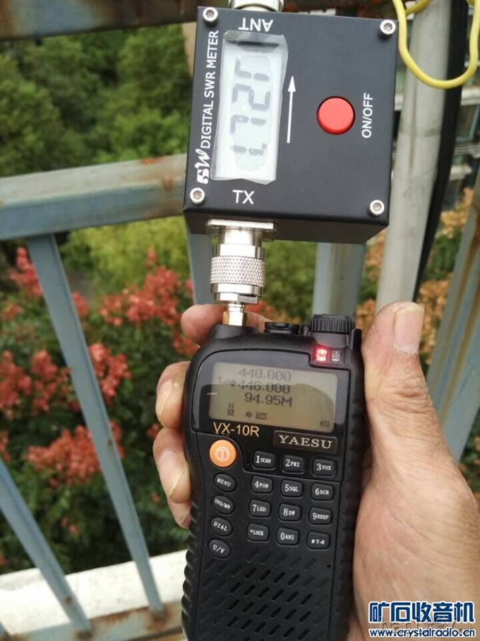 11.jpg 仿制U段天线,准备做接收U段矿机