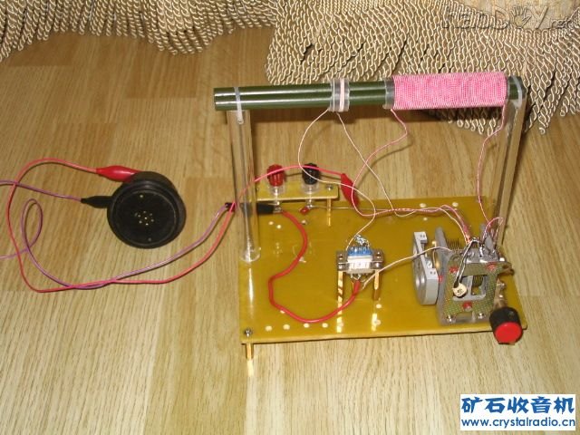 不用天地线也能接收的矿机