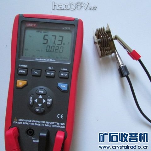 最大57p 自制一个调频空气单联