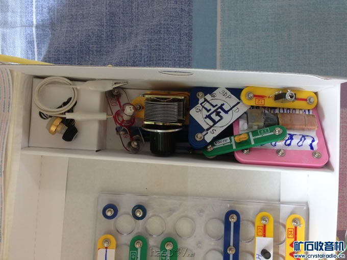 给小朋友的矿机积木