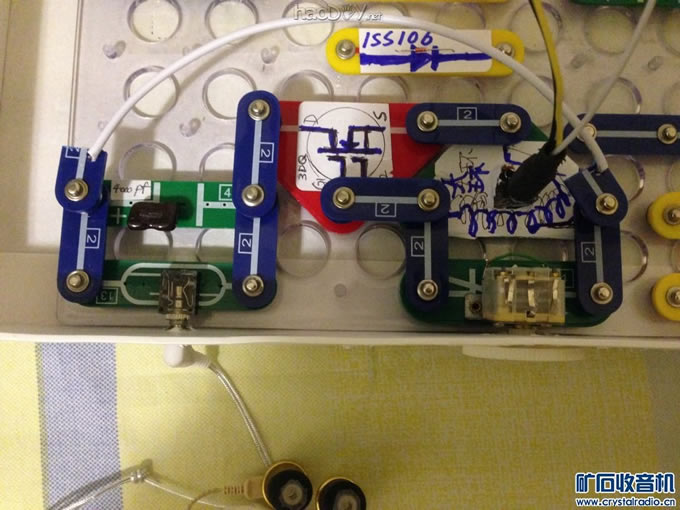 给小朋友的矿机积木