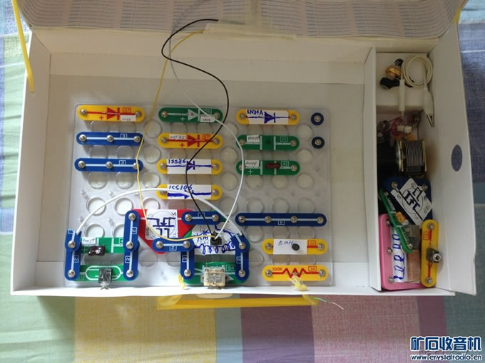 给小朋友的矿机积木