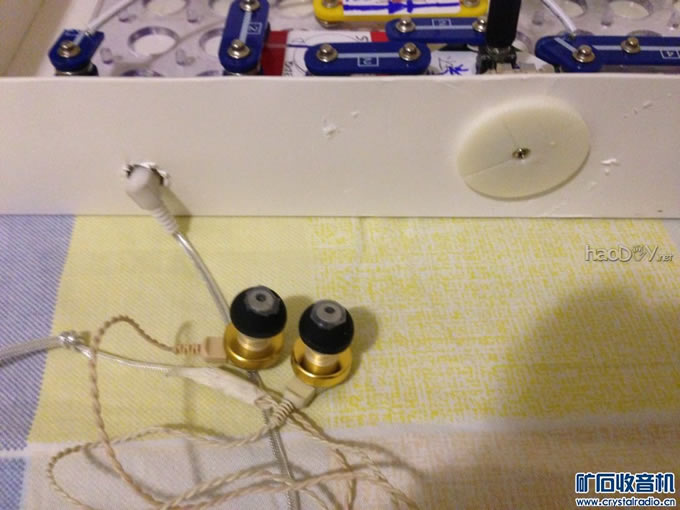 给小朋友的矿机积木