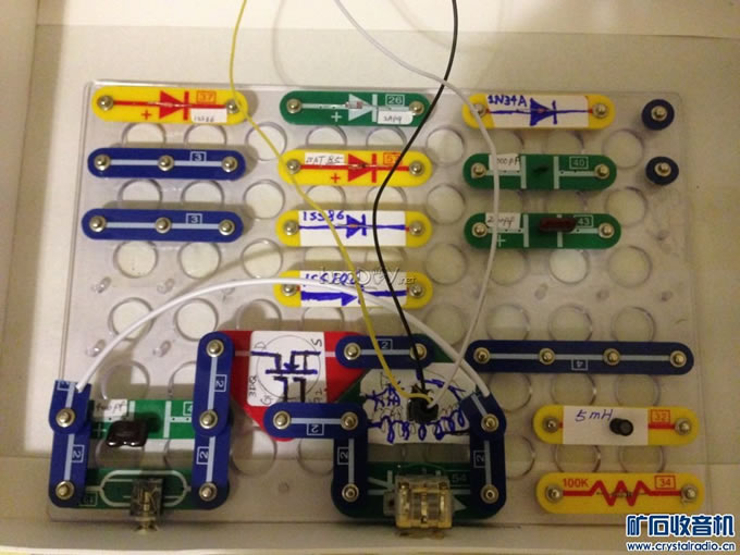 给小朋友的矿机积木