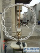 常州人的矿石机