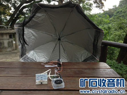 我做的雨伞矿石收音机