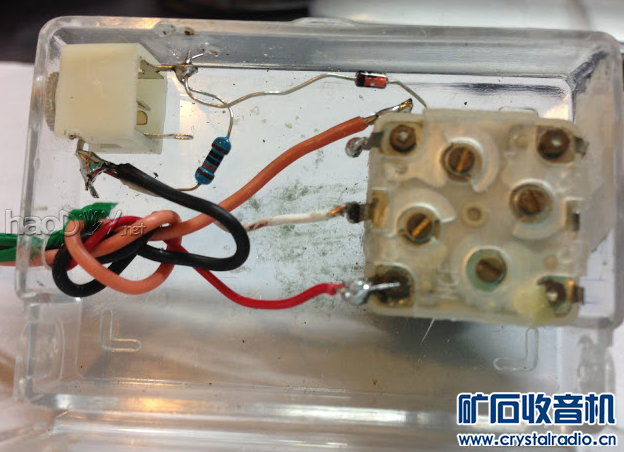 我做的雨伞矿石收音机