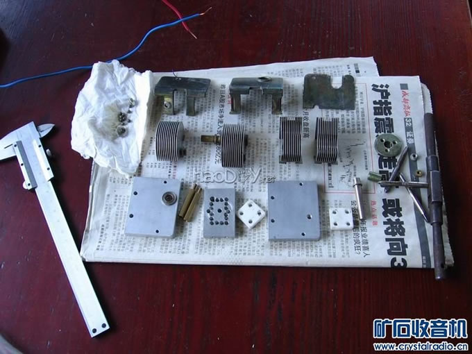 我改制的单连可变电容