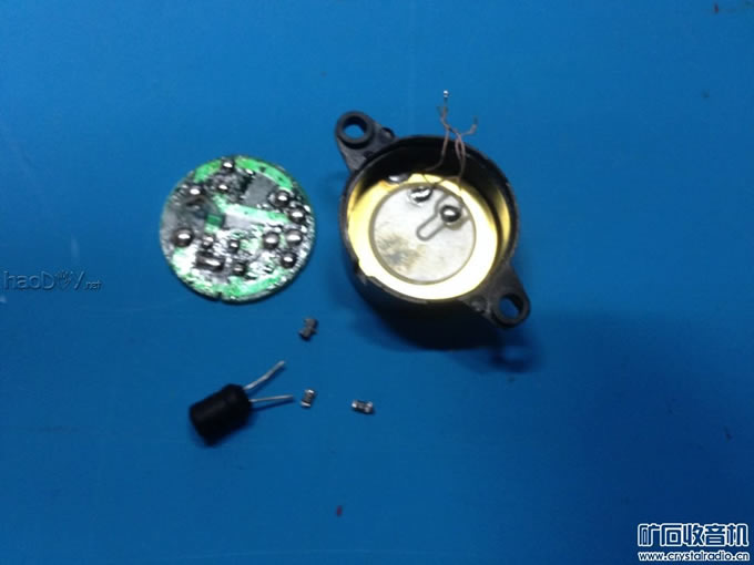 仿蓝牙耳机的一体化超小型矿石收音机