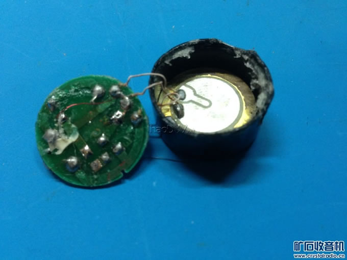 仿蓝牙耳机的一体化超小型矿石收音机