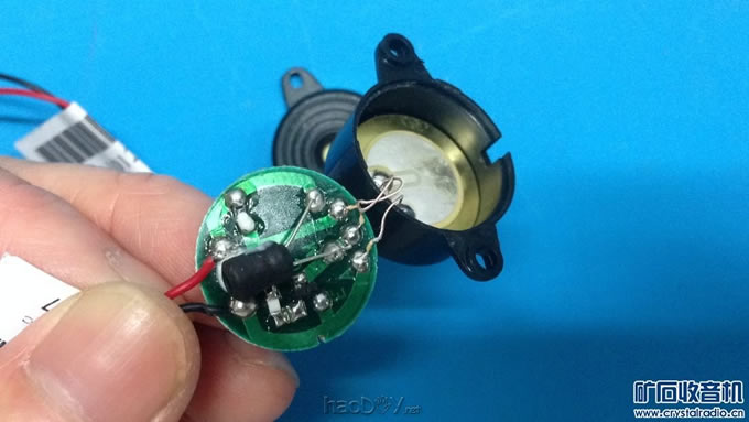 仿蓝牙耳机的一体化超小型矿石收音机