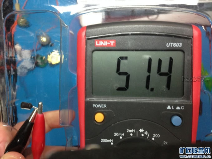 仿蓝牙耳机的一体化超小型矿石收音机