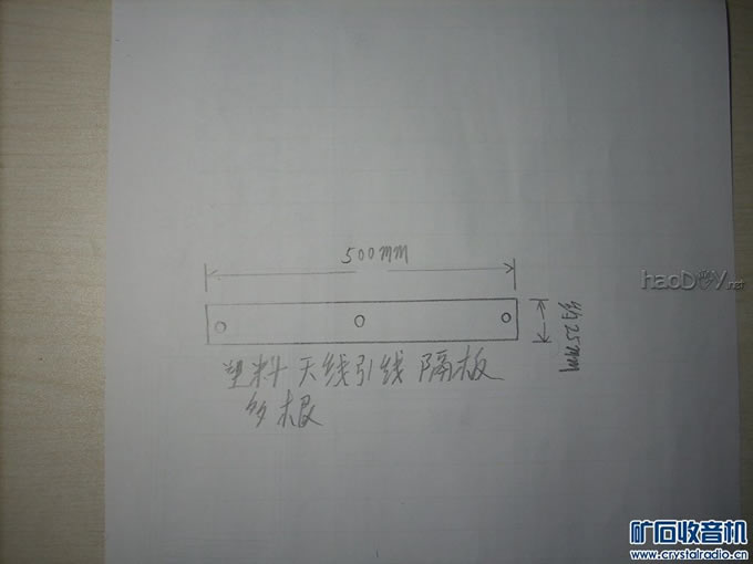 2013年做个矿机,重温童年快乐