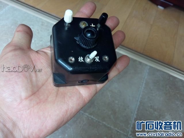 我的“掌中宝矿石机”