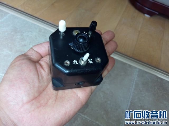 我的“掌中宝矿石机”