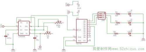 3.jpg 快速甩动时会显示彩色的灯