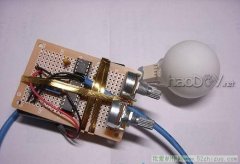 快速甩动时会显示彩色的灯