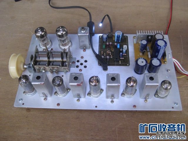 花了心思装了一台自己可爱的FM胆收音头