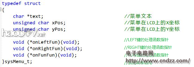 花草假日救星,自动浇水器,爱护植物宝宝!