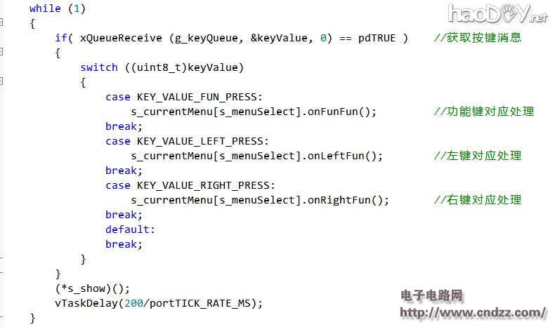 花草假日救星,自动浇水器,爱护植物宝宝!
