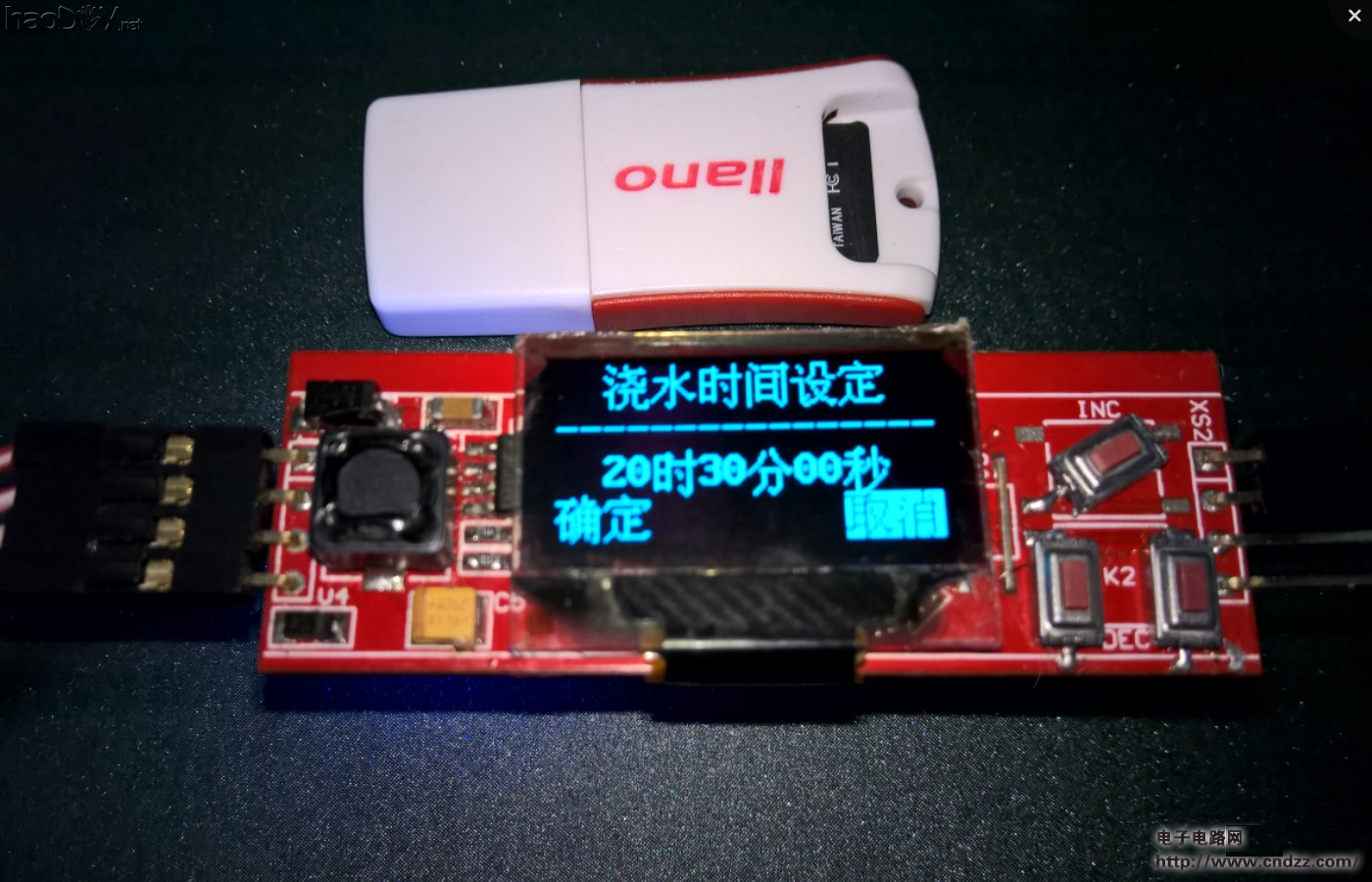 花草假日救星,自动浇水器,爱护植物宝宝!