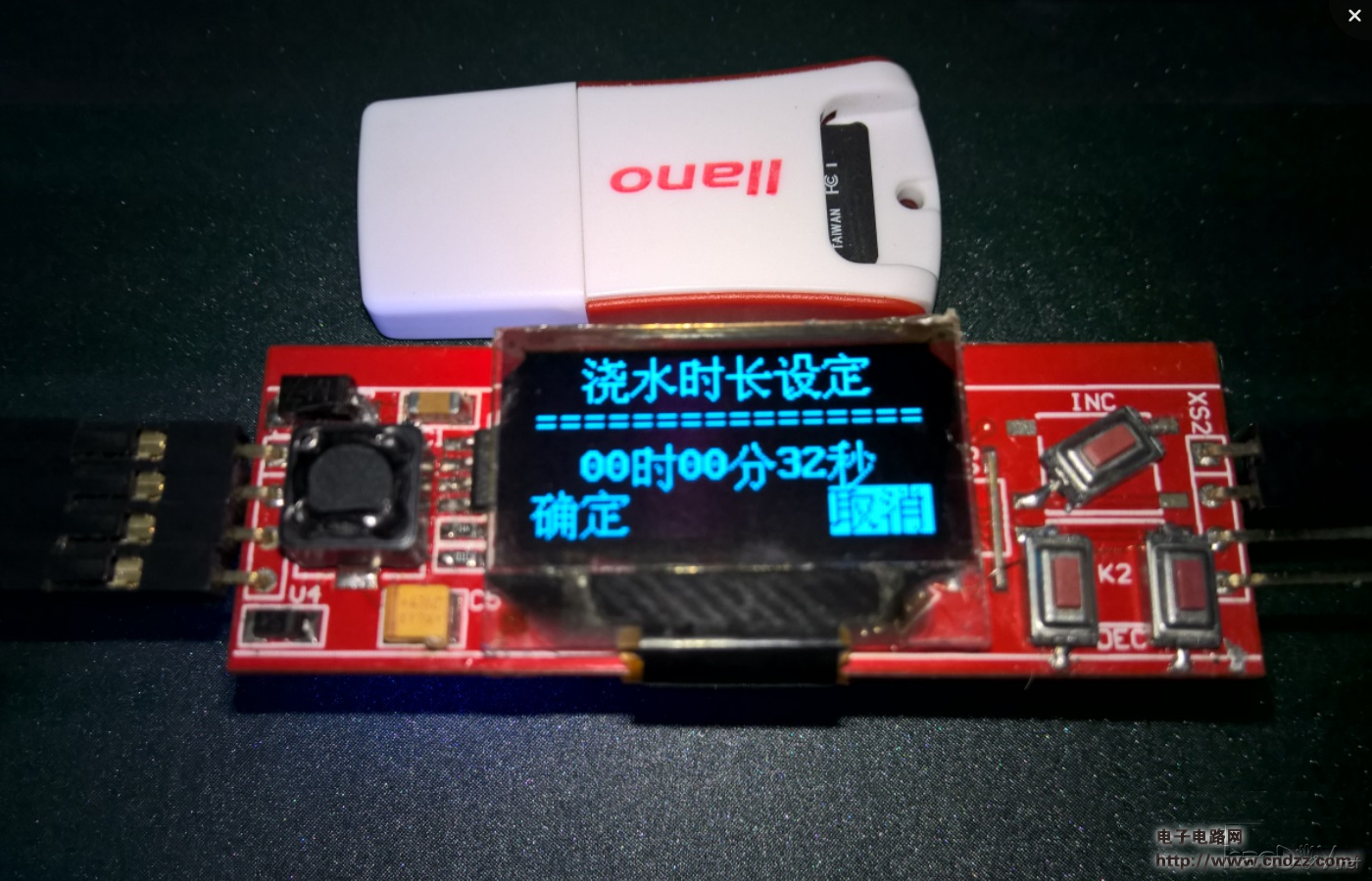 花草假日救星,自动浇水器,爱护植物宝宝!