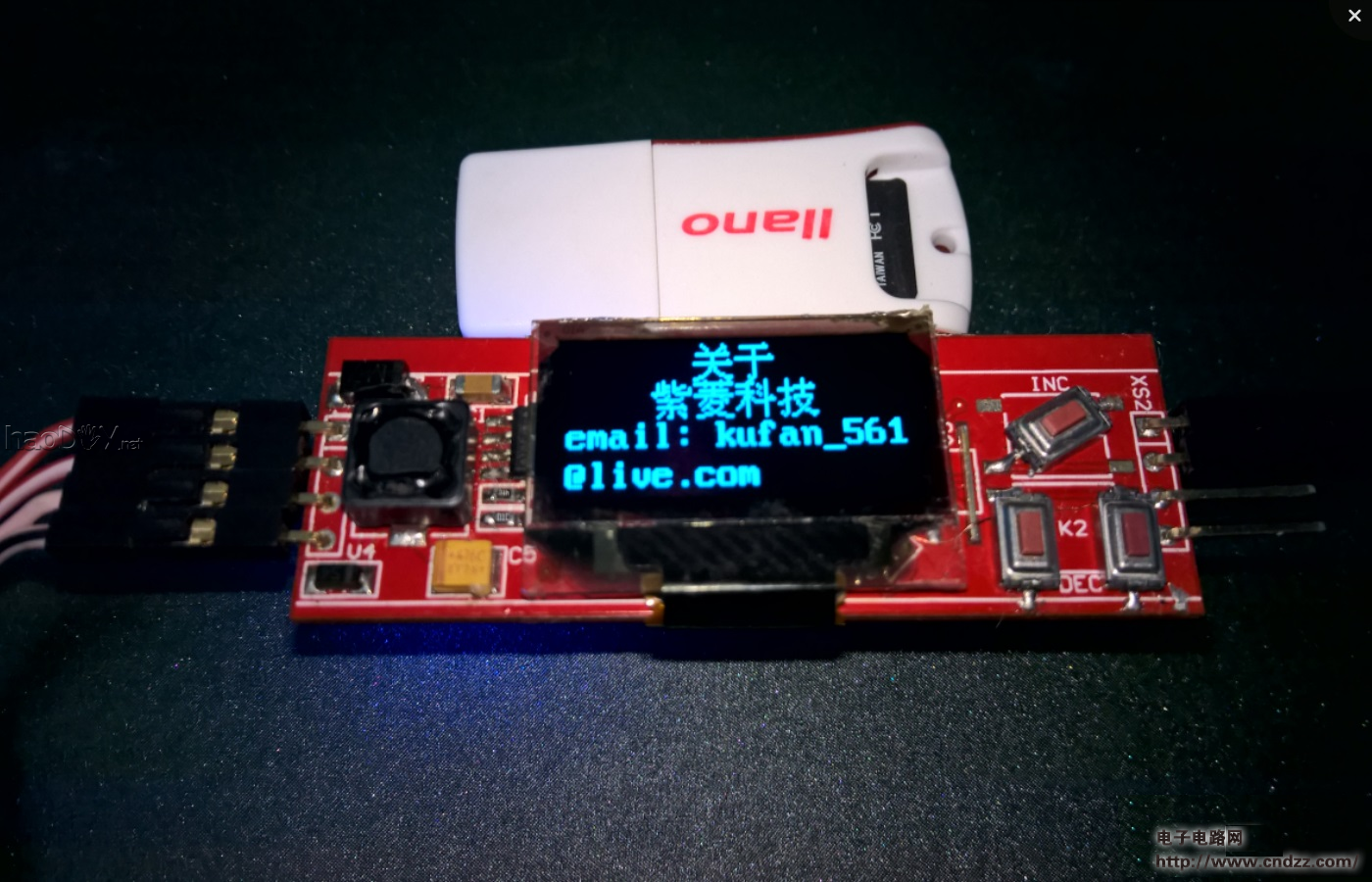 花草假日救星,自动浇水器,爱护植物宝宝!