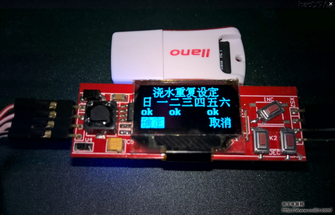 花草假日救星,自动浇水器,爱护植物宝宝!